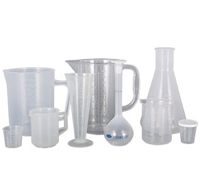 三级费黄网站塑料量杯量筒采用全新塑胶原料制作，适用于实验、厨房、烘焙、酒店、学校等不同行业的测量需要，塑料材质不易破损，经济实惠。